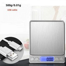 계근대 디지털 주방 규모 미니 포켓 정밀 보석 전자 저울 무게 백라이트 LCD 디스플레이 규모와 골드 그램 규모, 500g 0.01g USB