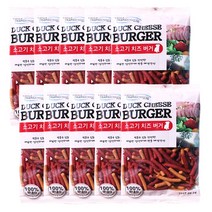 펫더맨 치즈버거 져키, 소고기, 10개