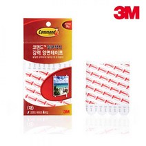 3M 코맨드 리필테이프 화이트 대형