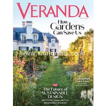 Veranda Usa 2021년3/4월호