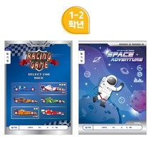 800 초등 1-2학년 일기장 넓은칸 남아용 11573 IB, 색상/디자인랜덤