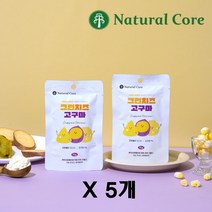 네츄럴코어 크런치즈 (트리오/고구마) 15g X5개 강아지간식 바삭한간식, 고구마