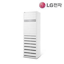 LG 23평 PW0831R2SR 사무실 스탠드 냉온풍기 업소용 인버터 냉난방기