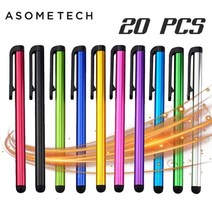 터치펜 20 개몫 용량 성 터치 스크린 스타일러스 펜 ipad air mini for samsung xiaomi iphone 범용 태블릿 pc 스마트 폰 연필, 무작위 색상