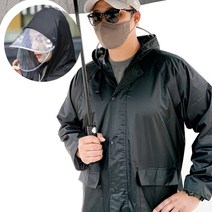 우비 L 2XL 4XL 남자 골프 캠핑 등산 낚시 비옷 우의 반사 안전 레인코트