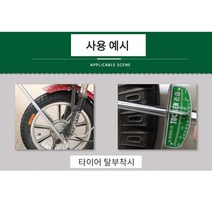 토크렌치 스패너 1/2인치 3/4인치 수동 측정, 500 포인터 토크렌치