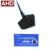 AHD 슈퍼리어 고화질 고성능 후방카메라 주차라인 상하반전 KC인증 적외선 LED램프 방수/방지 기능, AHD 슈퍼리어후방카메라