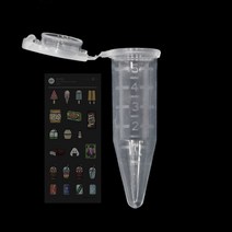 T 비멸균 마이크로 튜브 5.0ml 에펜 EP tube PCR Centrifuge 원심관 시료 채취 샘플 SPIN Autoclavable, T 비멸균 마이크로 튜브 5.0ml(사은품증정)