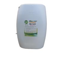 렉신 20kg 액상철 네덜란드 SQM사 DTPA 킬레이트 철결핍예방 양액비료 고설재배