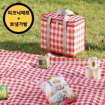 피크닉매트 캠핑 소풍 방수 돗자리 보냉백세트, M(100X150), 엘로우체크