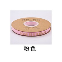 날 싱글 꽃다발집 스승의 비닐 꽃포장지 필름 OPP봉지 장미봉지 opp 3월 8일 여왕 38 행복한 여신의 한송이 꽃다발 다지 투명 골판지 포장백 플라워 아트샵, 브론징 실가루 1cm 1롤