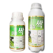 칼슘싹500ml(12말)/1L(25말) - 배추 고추 양파 전용 칼슘제 비료 모두싹 모두싹칼마 다싹 원다싹 루트칼 캡마그 혼용가능, 01. 칼슘싹500ml(12말)