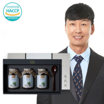 혜민원 한방 약재 진골환 선물세트 165gx3개