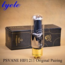 PSVANE Hifi 211 튜브 앰프진공관 Amplifier Pairing, [02] 2피스