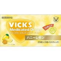 빅스 메디케이티드 드롭 목캔디 VICKS Medicated Drops (목염증 구취 목붓기)허니 레몬 25개입 2팩