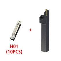 터닝 공구 도구 선반 인서트 q.grt mgehrl12121616202025253232 카바이드 인서트 홈 가공용 선삭 공구 cnc 공구 외부 선삭 공구, 2.5, 커터 바 없음, h01