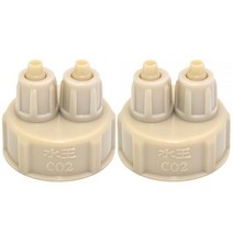 어항CO2확산기 발생기 디퓨저 용품 2pcs 수족관 다기능 diy co2 시스템 키트 생성기 병 뚜껑 물고기 탱크 이산화탄소 diy 반응기 빠른 나사 플라스틱 캡, s