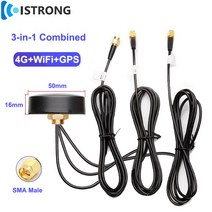 통신안테나 4G 와이파이 GPS 3in1 결합 안테나 28dBi 증폭기 실외 방수 캐비닛 섀시 안테나 GSMLTE24G 신호 부스터 SMA, 1. 4G WiFi GPS