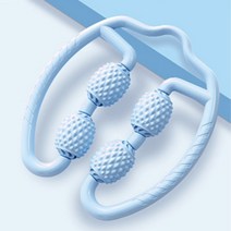 종아리 마사지기 다리 팔 지압기 목 마사지 롤 롤러 볼 안마기 지압 뒷목 어깨 승모근, 블루