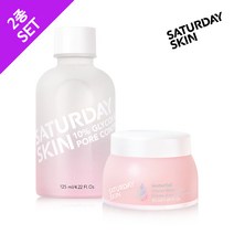 [2종SET] 워터폴 글레이셔 워터 크림 50ml+포어 클래리파잉 토너 125ml /새터데이스킨, 단품