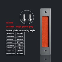 샷시 방문 프젝트창 손잡이 교체 방문 문고리 잠금핀 폴딩도어 히든도어 수입가구 문 손잡이 탑 knorr 슬라이딩 도어 핸들 구멍 없는 주방 도어 접착 양면 접착제 3m 유리, 협력사, b7, 2.0cm
