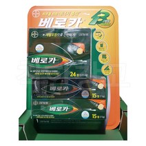 바이엘코리아 베로카 발포형 멀티비타민 60정 미네랄 코스트코, 0
