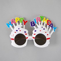 컵케이크안경-화이트 컵케익 Happy birthday 해피벌스데이 레터링알파벳 인싸 선글라스 안경 생일 파티 용품 기념일 셀프 홈파티 장식 꾸미기 소품 브라이덜 베이비 샤워