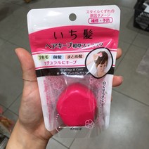 [이라운드몰]이치카미 스틱 헤어왁스 헤어킵 스틱 13g, 단품, 단품, 옵션선택