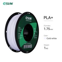 3D 프린터 PL LERDGE iX 필멘트 eSun 사자 1.75MM 1KG DIY 환경 친화적 고, 04 Cold White