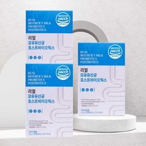 모유유산균 락토바실러스가세리 lgg bnr 3상자, 999