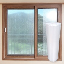 [뽁뽁이닷컴] 단열필름 단열 뽁뽁이 외20종, 02_단열뽁뽁이 무지 10m