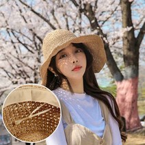 라탄모자 휴양지모자 플로피햇 비치 봄