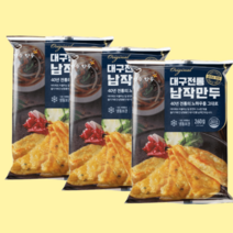 성경순 대구전통 납작만두 260g 3봉, 성경순 대구전통 납작만두 260gx3봉