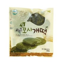 생 모시 개떡 400g x 10팩 100개
