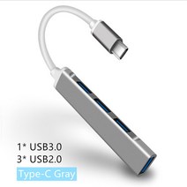 컴퓨터 USB C 허브 3.0 유형 C 멀티 포트 어댑터 노트북 노트북 및 휴대 전화용 고속 OTG USB c타입 usb허브, Type-C, 회색