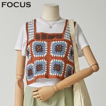 포커스 보헤미안뜨개베스트/FM2C7VT0263P