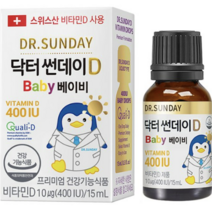 닥터썬데이D 베이비 400IU, 19개, 15ml