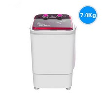 7kg 대용량 반자동 세탁기 휴대용 세탁기 미니 세탁기 세탁기 및 건조기 220V, 01 빨간_03 UK