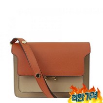 [키스더]22FW SBMPN09U LV520 Z585N 브릭 폼페이 가제보 숄더 미듐