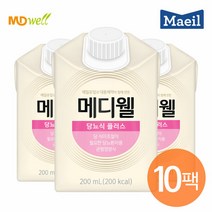(현대Hmall)메디웰 당 뇨식플러스 10팩 환자식 식사대용 (200ml x 10팩)
