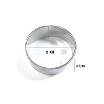 만두 도구 만두피 만들기 스테인레스 스틸 무스 링 라운드 스테인레스 스틸 쿠키 금형 세트 래퍼 커터 메이커 케이크 금형, 분홍색