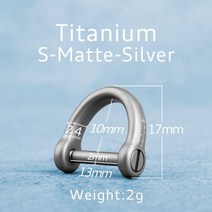 티타늄 명품 자동차 제작 키링 키홀더 백참 열쇠 고리 말굽 버클 경량 키 체인 컬러, 티타늄-13-매트