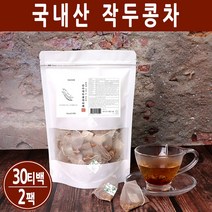 작두콩차 티백 볶은 임산부 작두콩차 비염 에좋은 차 티 환절기차 콩차 효능 국산, 작두콩티백차 2봉