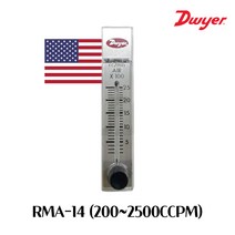DYWER RMA-14-SSV 드와이어 유량계 / 200-2500CCPM
