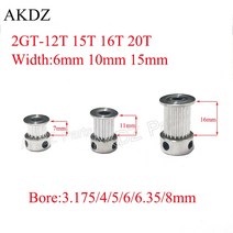 2GT 12 15 16 20 톱니 타이밍 풀리 보어 3.17/4/5/6/6.35/8mm GT2 벨트 폭 6mm 10mm 3D 프린터 CNC 부품, 02 12 Teeth Bore 5mm_02 10mm