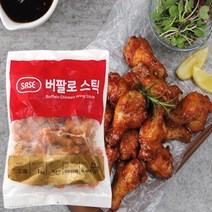 사세 버팔로스틱 1kg, 단품