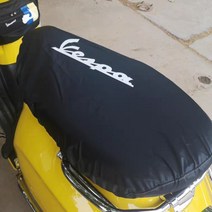 베스파 방수 시트 커버, GTS300, 블랙