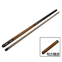 제이드 개인큐 블랙 10쪽상대 다이아몬드11겹팁 큐대