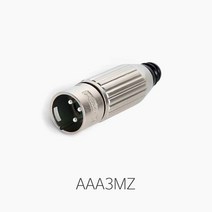 [스위치크래프트] AAA3MZ XLR 커넥터(수)