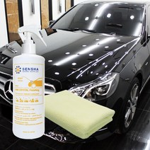 센샤 셀프 유리막코팅제 자동차 유리막코팅 관리제 파인크리스탈피니싱 400ml, 3.파인크리스탈400-셀프유리막코